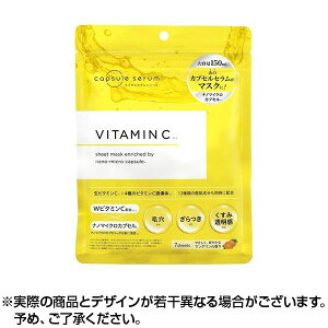 100~N[|zzJvZZtFCX}XNV(7)btFCX}XN tFCXpbN V[g}XN pbN pbN V[g XLPA JvZZ r^~C et ь 