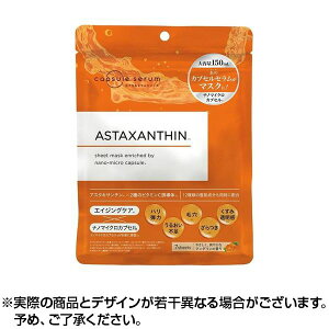 100~N[|zzJvZZtFCX}XNA(7)btFCX}XN tFCXpbN V[g}XN pbN pbN V[g XLPA JvZZ r^~C et ь GC