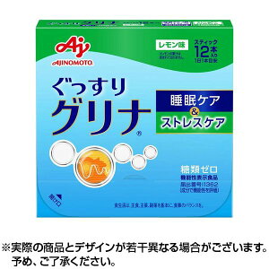 11/30|Cg5{̑f Oi XgXPA  12{