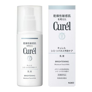 3Ax聚ő400~CP聚Curel L V~E\oJX\hPA (PA) t (110ml) ԉ Lt t  t  XLPA  [V ϕi PApi V