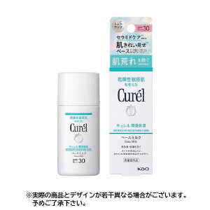 3Ax聚ő400~CP聚L@Zێ@x[X~N@30ml ( g[Abvx[X curel UV 30ml Ă~ O Z~h )y򕔊Oiz
