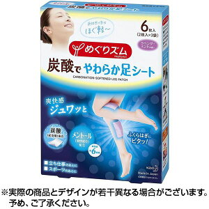 100~N[|zz߂Y Y_ł炩V[g x_[~g̍ 6