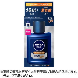 ő500~N[|LjxA NIVEA MEN XLRfBVi[o[ UV 110ml t UVJbg O V~ ΂  h