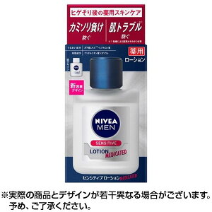 jxA NIVEA MEN ZVeBu[V 110ml ϐ   j qqȂ E qQ 