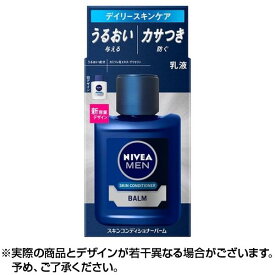 ニベアメン NIVEA MEN スキンコンディショナーバーム 110ml 乾燥 かさつき 乳液 予防 ベタつかない ヒリヒリしない