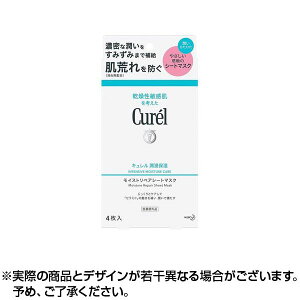 ő500~ItN[|L@Zێ@CXgyAV[g}XN 4 curely򕔊Oiz