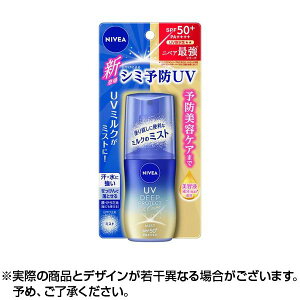 jxAUV fB[v veNgPA ~N~Xg (60.0ml)bĂ~ jxA  O ΍ K[h Oh~ KAO ԉ TXN[ ~N