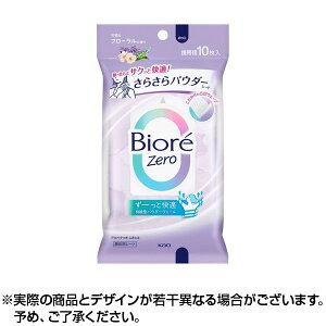 100~ItCPzzrIZero 炳pE_[V[g ȃt[̍ (10)b炳 pE_[V[g @V[g rI Biore ԉ Kao {fB[V[g {fBV[g {fBP
