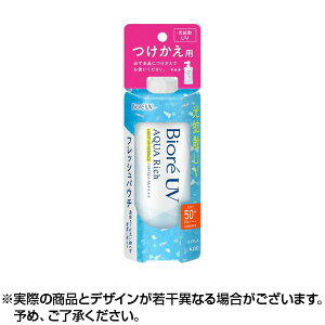 �r�I�� UV �A�N�A���b�` ���C�g�A�b�v�G�b�Z���X �t���b�V���p�E�` �������p (120.0g)�b���Ă��~�� �� ���O�� �΍� �K�[�h ���O���h�~ KAO �ԉ� �T���X�N���[�� Biore