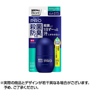 YrI pfIhg [IPRO ANAVgX̍ (55.0ml)b[I   fIhg  L e E 킫 LK L fIhg {fBpfIh