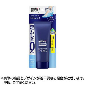 YrI tbgN[PRO ΂̍ (70.0g)btbgN[   fIhg  L E fIhg ̏L ΍ Ƃ ̏LN[ ̓ ̓