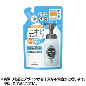 [bgT{ANlEHbV l(170ml)bA  痿 tH[ 烀[X A痿 ь ь p ь ьPA 玉 jLr lߑւ tB tB 170m