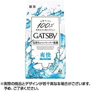 y42zMcr[ tFCVy[p[ b}_ GATSBY VRRbg100% C y[p[ u  玉    XbL tbV