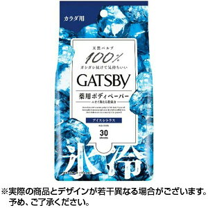 100~ItCPzzy30zMcr[ ACXfIhg {fBy[p[ ACXVgX b }_ GATSBY VRRbg100% C y[p[ u  玉 ɂ   