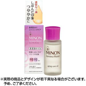 ~m A~mCXg GCWOPA IC 20ml | minon et ~m IC GCWO OwXPA  n