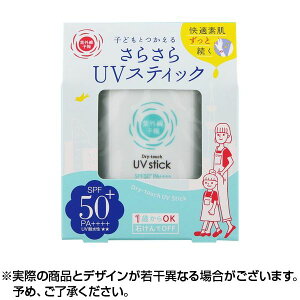 y|Cg10{vGg[zO\ 炳UVXeBbNF (15g)