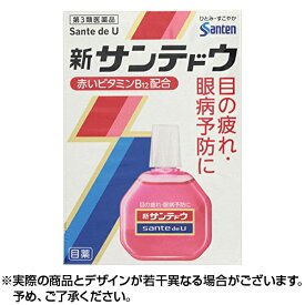★100円クーポン配布中★【第3類医薬品】新サンテドウα 15ml