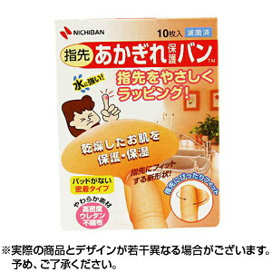 100~ItCPzzwpo 10