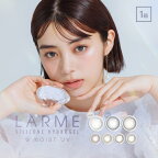 【ネコポス専用】カラコン ワンデー LARME シリコンハイドロゲル 1箱10枚入 | ラルム シリコン ハイドロゲル 酸素透過 UVカット 1day 池田 エライザ BC8.7 DIA 14.0mm 目に触れない 安全 やわらかい レンズ コンタクト カラーコンタクト 透明感 ダブルモイスト 奥目