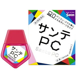 ★100円クーポン配布中★【第2類医薬品】【ネコポス送料270円】目薬 サンテPC 12ml eye drops