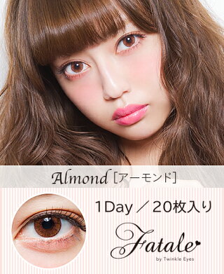 Fataleファタール1dayカラコン(1箱20枚入り)DIA14.2|谷まりあカラーコンタクト1dayワンデー1デイナチュラル