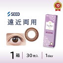 遠近 両用 カラー コンタクト ( 加入度数 +0.75 ) アイコフレ UVM マルチステージ 1箱30枚入 ( 老眼 用 カラー コンタクト 遠近両用カラーコンタクト 遠近両用 カラコン 遠近 ワンデー カラーコンタクト ブラウン 1day 1デイ BC8.7mm ) クリックポスト