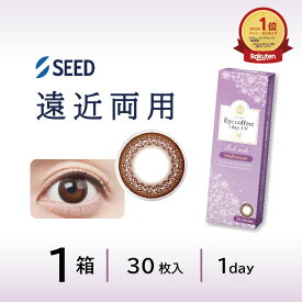 ★100円クーポン配布中★遠近 両用 カラー コンタクト ( 加入度数 +0.75 ) アイコフレ UVM マルチステージ 1箱30枚入 ( 老眼 用 カラー コンタクト 遠近両用カラーコンタクト 遠近両用 カラコン 遠近 ワンデー カラーコンタクト ブラウン 1day 1デイ BC8.7mm ) ネコポス