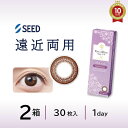 遠近両用カラコン ( 加入度数 +0.75 ) アイコフレ UVM マルチステージ 30枚入×2箱 ( 遠近両用コンタクト カラコン 遠近 ワンデー カラーコンタクト SEED リッチメイク ブラウン 茶 サークルレンズ 1day 1デイ BC8.7mm 着色直径13.2 老眼 ) クリックポスト
