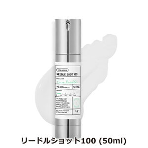 100~ItCPzzVT cosmetics [hVbg100 50ml | uCeB? RXeBbNX ؍RX RX`bN