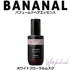 100~ItCPzzBANANAL pt[hwAGbZX zCgt[XN 100ml yKiz ( oii wAIC h wAPA wAtOX ؍ ؍wAPA e 