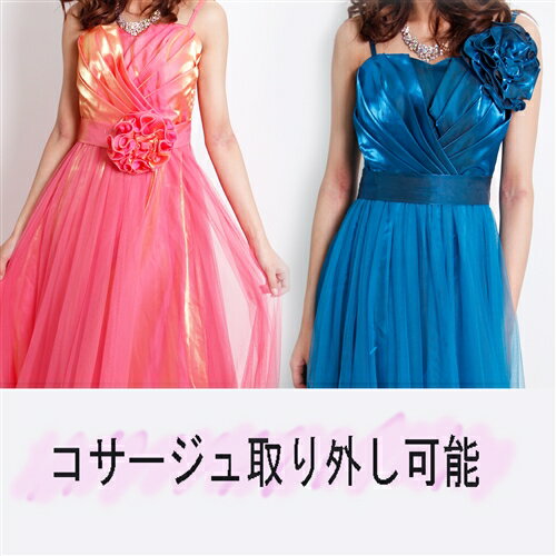 BIGコサージュ付き胸元プリーツハイウエストプリンセスドレス