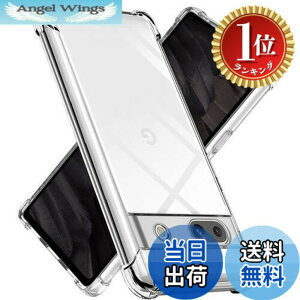 �y���������z�y�y�V�����L���O1�ʊl���zSMPURF �P�[�X Google Pixel 7A �p �ϏՌ� �J�o�[ �N���A �Ռ��z���|�P�b�g���� TPU �o���p�[ �N���A