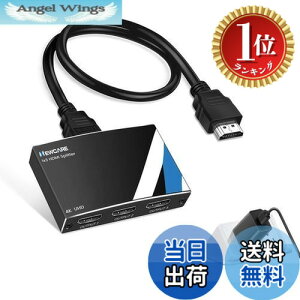 �y�y�V�����L���O1�ʊl���z�y���������zNEWCARE HDMI�X�v���b�^�[ 1����3�o�� �����o�� HDMI ���z�� 4K HDCP 1.4 3D �Ή� PC�p ����HDMI�P�[�u���t�� �A���~��