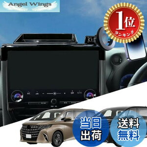 �y���������z�y�y�V�����L���O1�ʊl���z�y�A���t�@�[�h40�n��p�E�������́z oricarmes 40�A���t�@�[�h �X�}�z�z���_�[ �}�O�l�b�g MagSafe 40�n�A���t�@�[�h �g�уz���_�[ 40�n���F���t�@�C