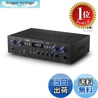 【送料無料】【楽天ランキング1位獲得】Donner パワーアンプ Bluetooth5.0 オーディオアンプ 出力440W オ…