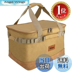 yyVLO1ʊlzyzAkizora Lv [{bNX AEghA g[gobO e Rei Α dXg[u  Lv[ɍœK 40×30×25cm