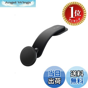 �y�y�V�����L���O1�ʊl���z�y���������zAnker Nano Car Mount (Magnetic, ���E���p�b�h)�ԍڃz���_�[ �J�[�}�E���g �X�}�z�z���_�[ 360°��] �ő�45°�܂ŌX������ 180°�܂Œ��� �`��L�����\