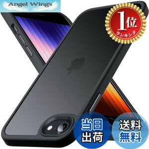 �y���������z�y�y�V�����L���O1�ʊl���zAnqrp iPhone SE �p �P�[�X ��3/2���� �}�b�g������ iPhone SE2�E8�E7 �ČRMIL�K�i �ϏՌ� �X�}�z�P�[�X �C�菝�h�~ �X�g���b�v�z�[���t�� �A�C�t�H��se 7 8