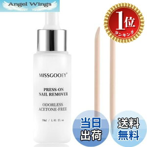 yyVLO1ʊlzyzWFlC [o[ It lC`bvt ڒ܃[o[ AZgt[ lCO[[o[ lCIt 30mL