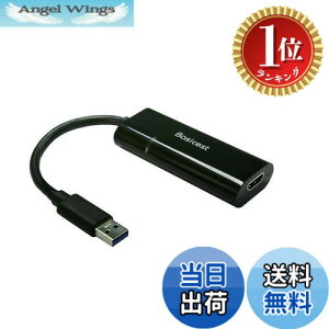 �y�y�V�����L���O1�ʊl���z�y���������zBasicest USB 3.0 to HDMI �O���t�B�b�N �ϊ� �A�_�v�^�[ �P�[�u�� Displaylink �`�b�v�g�p Win10�Ή��y�����t���z