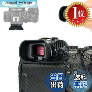 yyVLO1ʊlzyzACJbv ^ ACs[X ڊړ Canon EOS R6 II R5 R6 R5C EOSR6 II EOSR5 EOSR6 EOSR5C J Ή Ւf t@C_[ ی