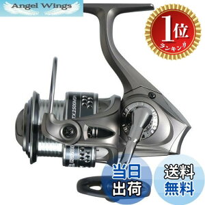 �y�y�V�����L���O1�ʊl���z�y���������zAbuGarcia (�A�u�K���V�A) CARDINAL III STX 2500MSH �X�s�j���O���[�� �ւ��X�v�[���t��