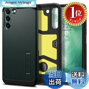 �y���������z�y�y�V�����L���O1�ʊl���zSpigen Galaxy S22 �P�[�X [ SC-51C | SCG13 ] 3�w�\�� �X�^���h�t�� �ČRMIL�K�i�擾 �J�����ی� ���h�~ �Ռ��z�� ���C�����X�[�d�Ή� �^�t�E�A�[�}�[ ACS0438