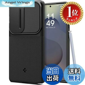 �y���������z�y�y�V�����L���O1�ʊl���zSpigen Galaxy S25 Ultra �P�[�X �J�����J�o�[ �����Y�ی� �}�b�g �ϏՌ� �ČRMIL�K�i �I�v�e�B�b�N�E�A�[�}�[ ACS08969 (�u���b�N)