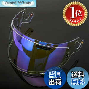 �y���������z�y�y�V�����L���O1�ʊl���zWayocfei VAS-V MV �V�[���h ���p�C�h�l�I �V�[���h �v���V�F�[�h �K���FRX-7X �A�X�g����-X �A�X�g��GX ���p�C�h�l�I �x�N�^�[-X ASTRAL-X ASTRO-GX RAPAIDE-NEO V