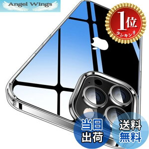 �y�y�V�����L���O1�ʊl���z�y���������z�y�ɁX�������E2025�N�v�V�ω��ϋZ�p�zCASEKOO iPhone13 Pro �p �P�[�X �N���A �ϏՌ� �ČRMIL�K�i ���ϖh�~ �X�g���b�v�z�[���t�� ���C�����X�[�d�Ή�