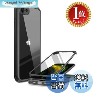 �y�y�V�����L���O1�ʊl���z�y���������zMiracase iPhone SE/13/14/15/16/17 �P�[�X 9H�����K���X �X�}�z�P�[�X �F�F�u���b�N�A�T�C�Y�FiPhoneSE 4.7�g