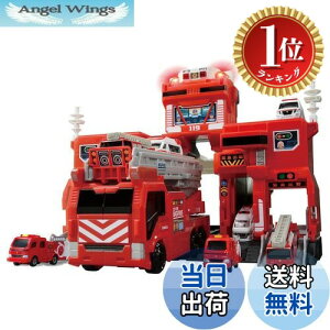 �y�y�V�����L���O1�ʊl���z�y���������z�^�J���g�~�[(TAKARA TOMY) �w �g�~�J �ό`�o�� ! �r�b�O�t�@�C���[ & �R�}���h�X�e�[�V���� �x �~�j�J�[ �� �������� �j�q�p 3�Έȏ� �ߋ���S���