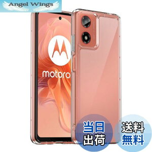 yzmoto g24 P[XwAFINERxV^ y ^ TPU+PC  Jo[ Motorola(g[) moto g24 p ϏՌ Ռz wh~ C菝h~ Yی EȒPij