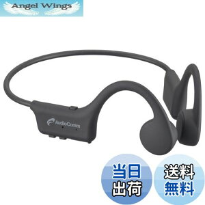 yzI[d@AudioComm `Cz CXCz ӂȂ Bluetooth5.3 X}z nYt[ʘb Cz}CN I[vC[wbhz HP-BC110N 03-1666 OHM